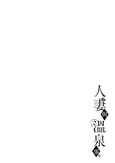 第185頁 封面 - HaSM.cc