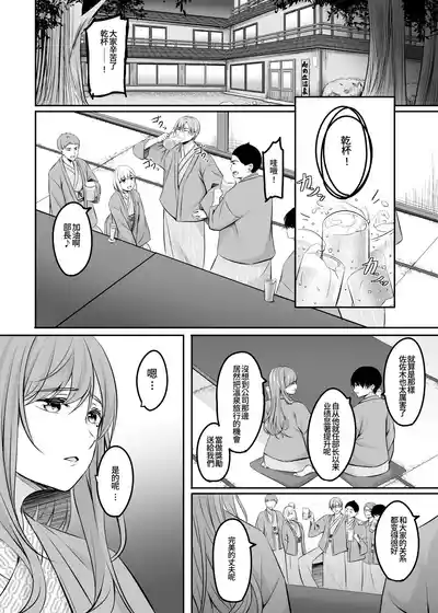 第49頁 封面 - HaSM.cc