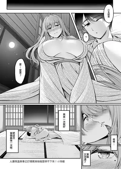 第89頁 封面 - HaSM.cc