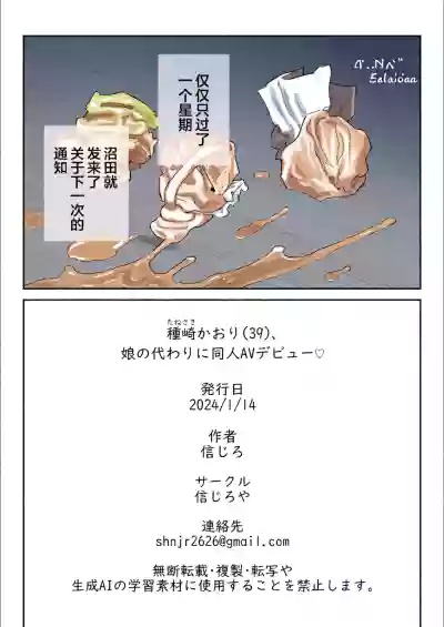 第77页 封面 - HaSM.cc