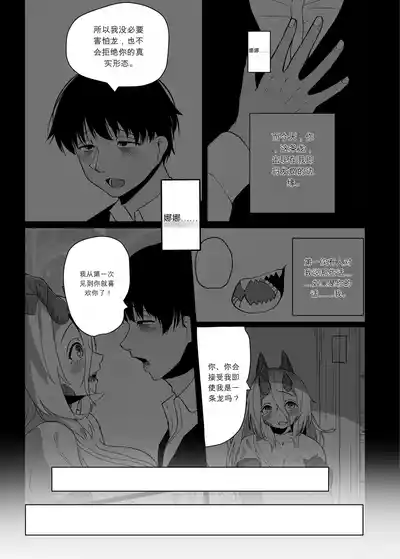 第13页 封面 - HaSM.cc