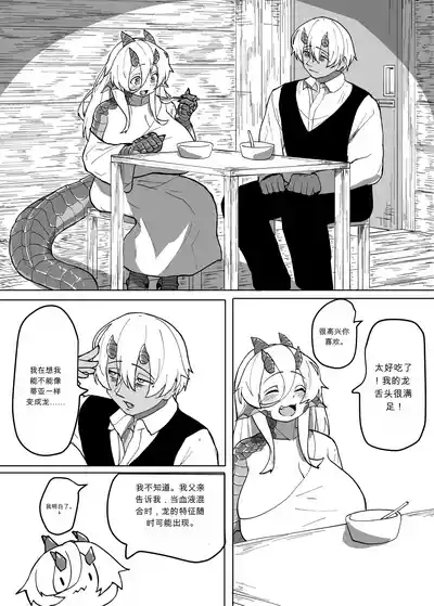 第81页 封面 - HaSM.cc