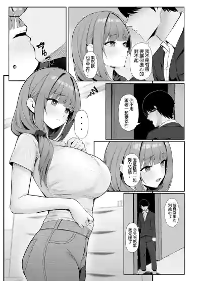 第5页 封面 - HaSM.cc