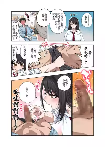 第13頁 封面 - HaSM.cc