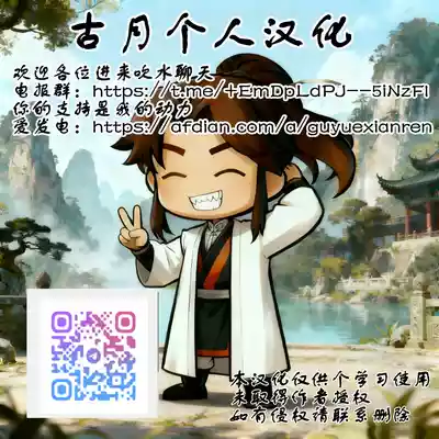 第81頁 封面 - HaSM.cc
