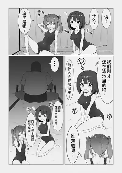 第5頁 封面 - HaSM.cc