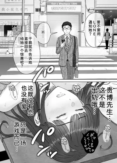 第101页 封面 - HaSM.cc