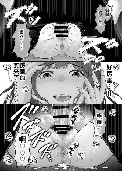 第105页 封面 - HaSM.cc