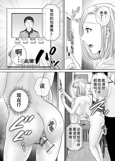 第29页 封面 - HaSM.cc