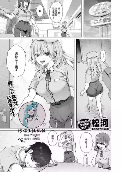 第1頁 封面 - HaSM.cc