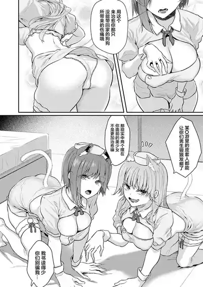 第9頁 封面 - HaSM.cc