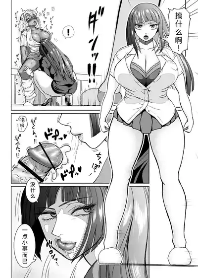 第129页 封面 - HaSM.cc