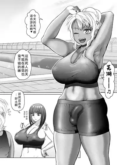 第165页 封面 - HaSM.cc