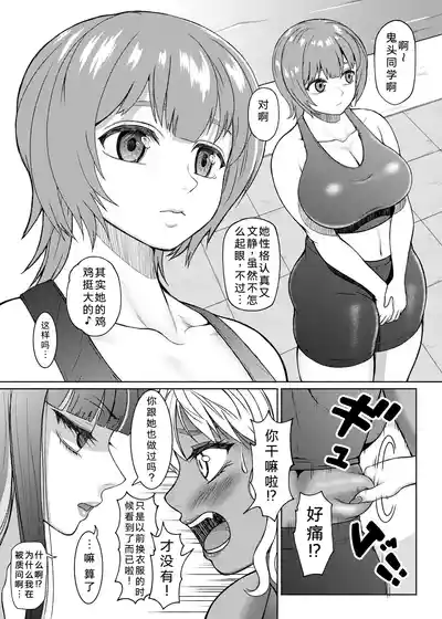 第169页 封面 - HaSM.cc