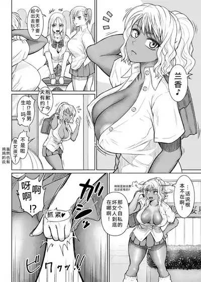 第33页 封面 - HaSM.cc