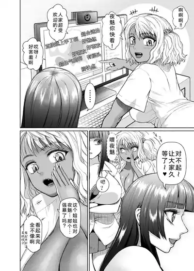 第85页 封面 - HaSM.cc