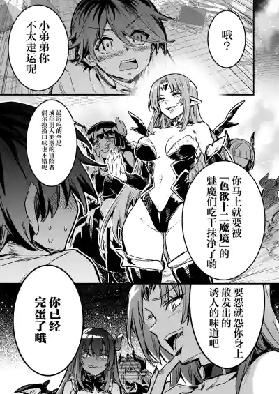 第1頁 封面 - HaSM.cc