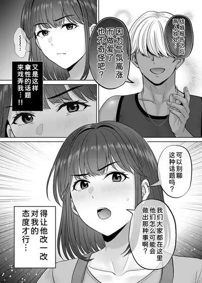 第25頁 封面 - HaSM.cc