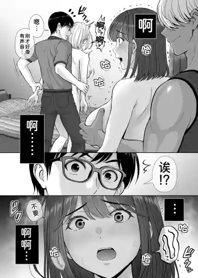 第57頁 封面 - HaSM.cc