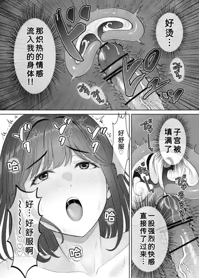 第81頁 封面 - HaSM.cc