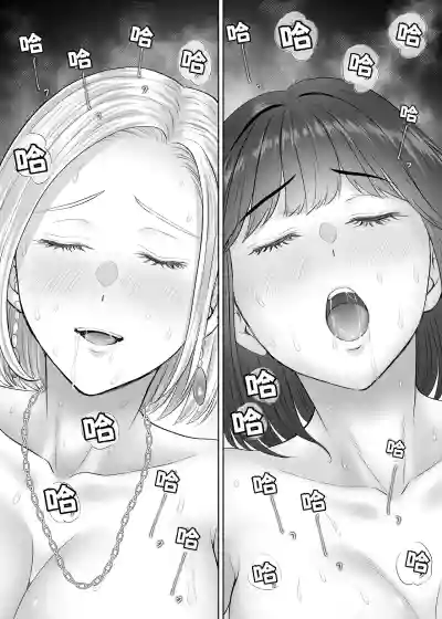 第85頁 封面 - HaSM.cc