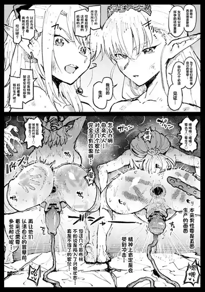 第25頁 封面 - HaSM.cc