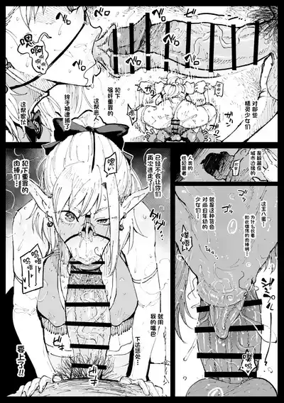 第5頁 封面 - HaSM.cc