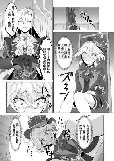 第9頁 封面 - HaSM.cc