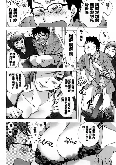 第161页 封面 - HaSM.cc