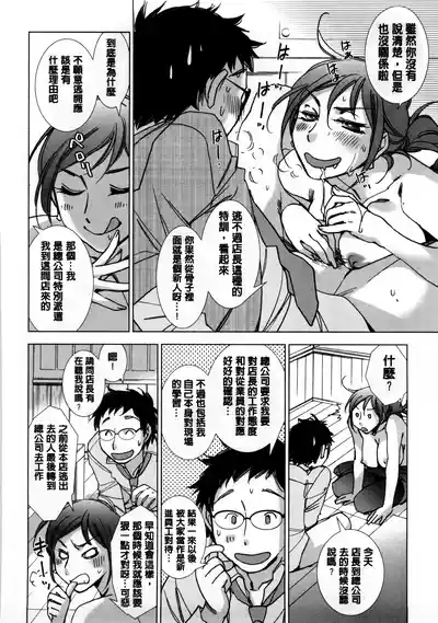 第165页 封面 - HaSM.cc