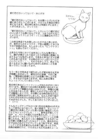 第201页 封面 - HaSM.cc