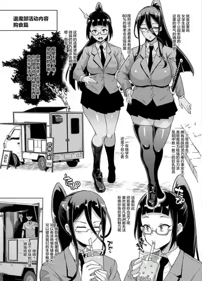 第53页 封面 - HaSM.cc