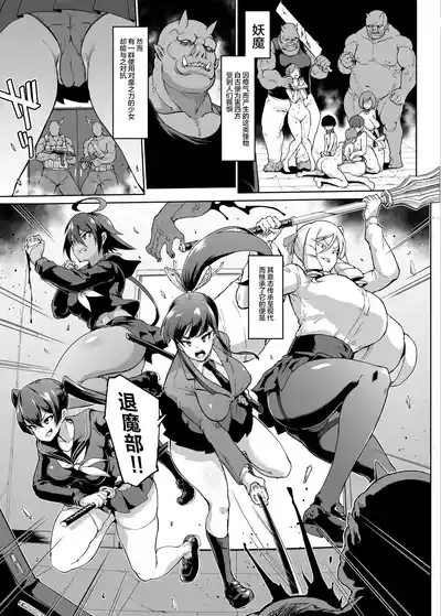 第97页 封面 - HaSM.cc