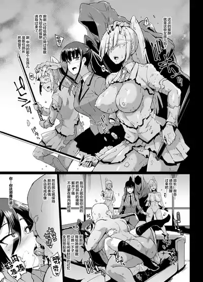 第89页 封面 - HaSM.cc