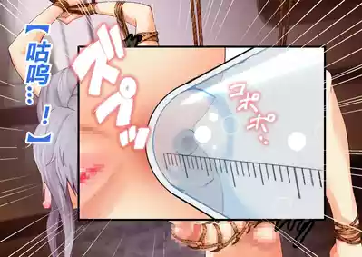 第189页 封面 - HaSM.cc