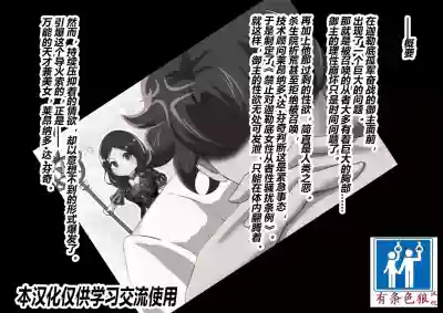 第1页 封面 - HaSM.cc