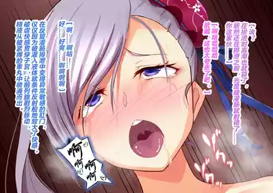 第217页 封面 - HaSM.cc