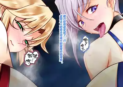 第269页 封面 - HaSM.cc