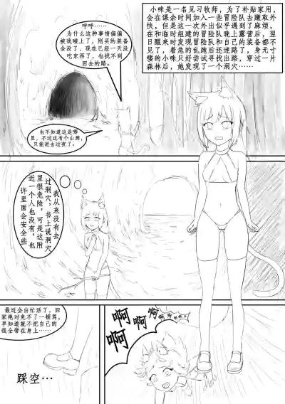 第1頁 封面 - HaSM.cc