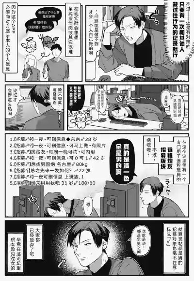 第17頁 封面 - HaSM.cc