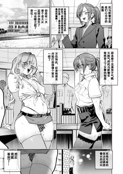 第1页 封面 - HaSM.cc