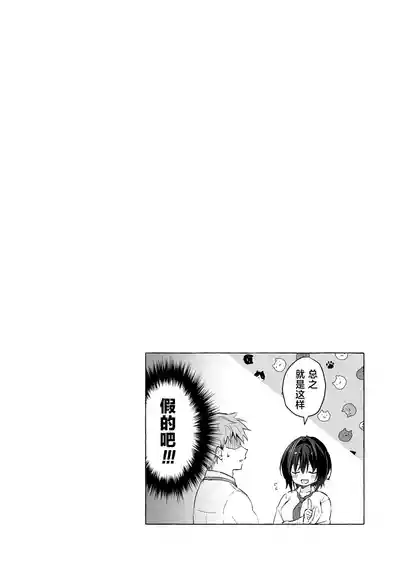 第21頁 封面 - HaSM.cc
