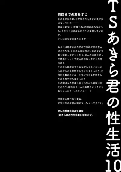 第5頁 封面 - HaSM.cc