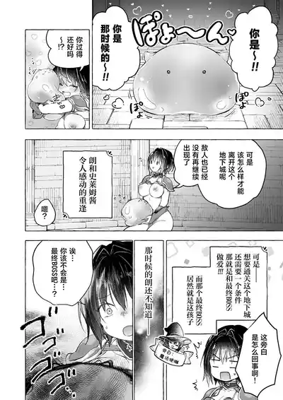 第9頁 封面 - HaSM.cc