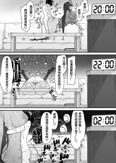 第25页 封面 - HaSM.cc