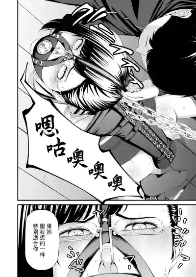 第21頁 封面 - HaSM.cc