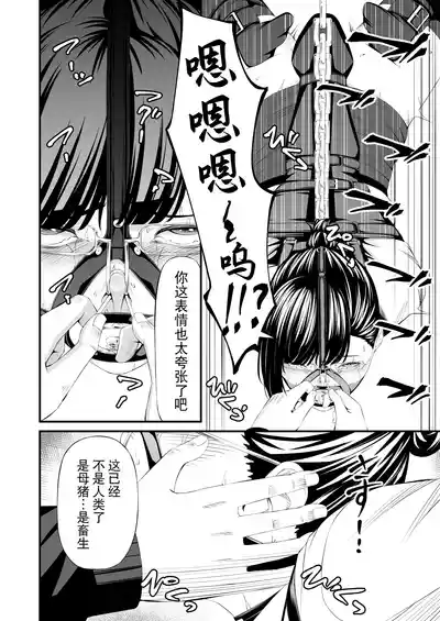 第25頁 封面 - HaSM.cc