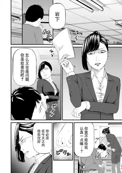 第41頁 封面 - HaSM.cc