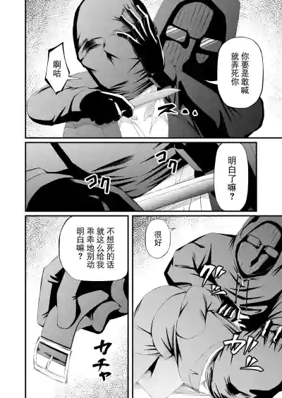 第5頁 封面 - HaSM.cc