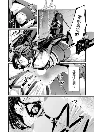 第9頁 封面 - HaSM.cc